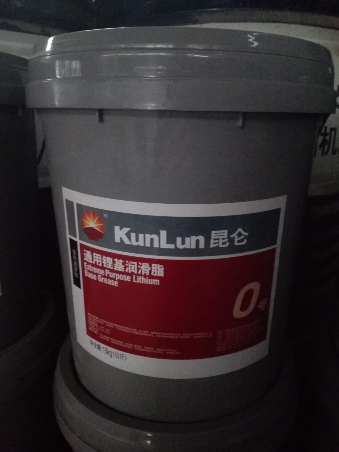 二硫化鉬極壓鋰基脂